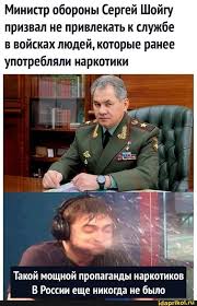 Но ведь такая херня случается почти в каждой прямой трансляции спорта. Sportivnye Memy Statusy Na Sports Ru