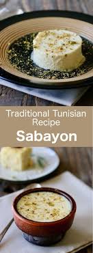 Tunisian Sabayon Is A Delicious Egg Based Ice Cream Flavored With Orange Blossom Water That Is An Adaptation Of The Origin Tunisian Food Recipes African Food