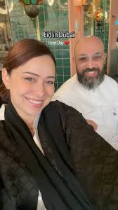 عيدكم مبارك ✨