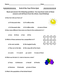 Also, see if you ca. End Of The Year Trivia Quiz 36 Questions All Subjects Included Teaching Resources