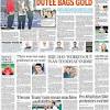 On friday 16 april 2021 choose from our list of 11685 online newspapers & epapers to get your daily newspaper fix! Https Encrypted Tbn0 Gstatic Com Images Q Tbn And9gcsixx3nz8jdgzxoa41oj8zdb0pkwuaftlwctr18fzpxwqrviyot Usqp Cau
