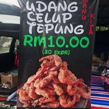 Tips dan resepi rahsia udang celup tepung 3 bahan | tekstur yang lembut, gebu & rangup kesukaan anak hello. Udang Celup Tepung Udang Celup Tepung Versi Terengganu