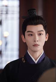 Si Jin (TV Series 2025)