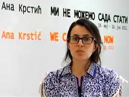 VOĐENJE: Ana Krstić - Mi ne možemo sada stati | SEEcult.org Portal ... - Ana_Krstic_Vodjenje_SEEcult