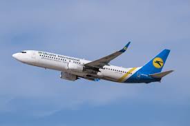 Today the missiles are basically launched directly from the magazine but i would be very surprised if the safeguards in place are less. Ukraine International Airlines Flight 752 Wikipedia
