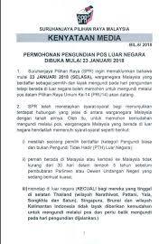 «suruhanjaya pilihan raya (spr) menetapkan 7 mei sebagai tarikh pilihanraya negeri (prn) sarawak.…» Attention All Malaysian Voters Currently Living Overseas The Election Commission Has Announced That The Application For Postal Voting Is Open Conditions 1 You Must Be A Registered Voter You May Check Your