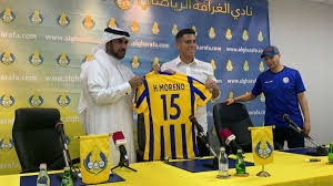 Al gharafa sports club, equipo con el que héctor moreno hará pruebas físicas, ha tenido a figuras — al gharafa sc (@algharafaclub) 28 de julio de 2019. Hector Moreno Fue Presentado Con El Al Gharafa Sc De Qatar