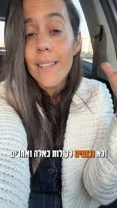 Reel by Maya Velazquez (@mayahappyhair) · January 7, 2026