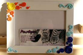 Cornice Bianca Con Decorazioni In Fimo Sole E Mare Azzurro Blu Giallo E Arancione Cornici Regali Fatti A Mano Cornici Fai Da Te
