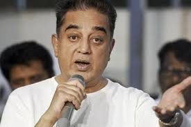 He debuted as a child artiste in the film kalathoor kannamma (1960). Dmk Has Lifted Our Ideas In Its Vision Paper Says Kamal Haasan The Federal