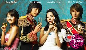 Goong Episode 1 Dramafever Princess Hours Korean Drama Series Korean Drama Online