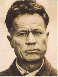 William Jackson Poole (1869-1926)