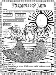 Well, you will get fishers of men coloring page for fish for free. Jesus Fishers Of Men Pop Ups 2 D Writing Puzzle Activities