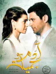 36, born 1 may 1984. Hasan Al Raddad Actor Filmography Photos Video
