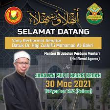 Waktu kerja jabatan kesihatan negeri kedah adalah seperti berikut: Portal Rasmi Jabatan Mufti Negeri Kedah Fotos Facebook