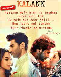 Then you land at the romantic planet. Top 10 Latest Love Songs Lyrics With Quotes Images