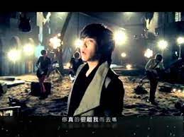 韓國首席美男樂團ftisland hello hello ft island songs pop rock bands