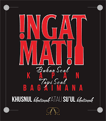 Koleksi gambar foto orang sedang menuaikan sholat. Wallpaper Hd Ingat Sholat