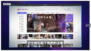 制造“痴汉”网站- 知乎