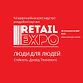 Retail Expo Congress event image
