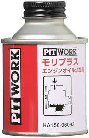 Amazon.co.jp: PITWORK(ピットワーク)エンジンオイル添加剤 モリプラス 60ml KA150-06093 : 車＆バイク