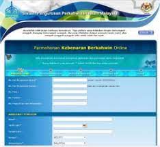 Permohonan bagi pemohon berikut dikecualikan daripada mengambil kursus praperkahwinan islam: Permohonan Kebenaran Berkahwin Online Carian Semasa