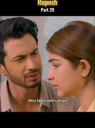 فيلم Ruposh مترجم