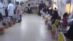 اخبار اليمن العاجلة الصليب الأحمر: