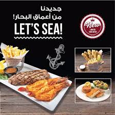 Steak House جدة تعليقات حول المطاعم Tripadvisor