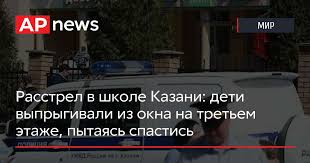 И ни одного массового расстрела. Qjjqbnuj Vvrrm