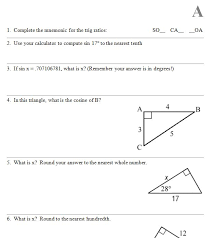 Answers included on page 2 so print one sided if you do not wish to share answers. Erlcmath10c Engaging Resources Trigonometry