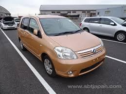 2014 toyota rav4 oem parts will give you both peace of mind and total confidence for all those miles. Sbt Japan For Tanzania 2021