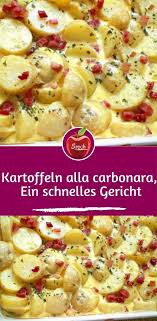 Kartoffeln Alla Carbonara Ein Schnelles Gericht Top Rezept In 2020 Rezepte Einfache Gerichte Schnelle Gerichte