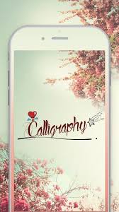 Calligraphy Name Apk For Android Apk Download For Android Once created and downloaded, they work independently from calligraphr, no problem if you want to delete your calligraphr account.