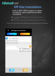 Nice to meet you 2.bölüm. Smart Offline Language Voice Translator Device Hishell