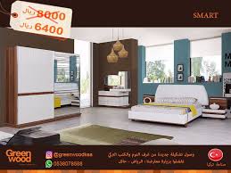 مفروشات أخشاب خضراء Greenwoodksa Twitter