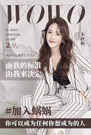在一线城市实现财务自由至少需要2 9亿 成功的标准有千千万万而我的标准由我说了算 加入蜗蜗 你可以成为任何你想成为的人