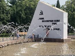 Калужские новости - News update