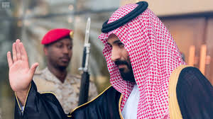 ÙØªÙØ¬Ø© Ø¨Ø­Ø« Ø§ÙØµÙØ± Ø¹Ù âªthe saw bin salmanâ¬â