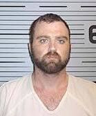 Jail escapee captured