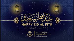 It is an important festival of this religion and celebrated as a day of breaking fast after the month of ramadan.on this day muslims break their ramadan fast and do prayer in front of allah to happy eid al fitr wishes picture. Eid Al Fitr Greeting From Kanoo Machinery Uae Youtube