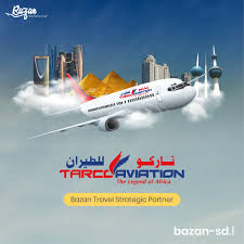 Bazan Travel Tourism Agency Posts Facebook