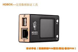 Devices such as flashing firmware, repair imei, unlock sim network etc. Hd Box Newest To Unlock Pin Codes Back Up Unlocking The Pin Password For Iphone Ipad Android Efi Programmer Icloud Communications Parts Aliexpress