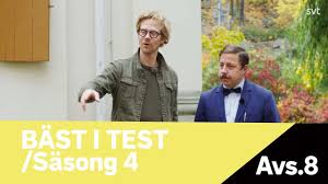 Press question mark to learn the rest of the keyboard shortcuts Bast I Test Den Mest Fantastiska Dominoeffekten Youtube