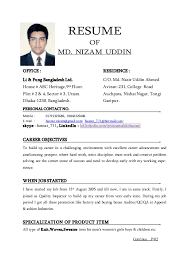 Bachelor of business administration (bba) institution: Resume Of Nizam Uddin Hasnat
