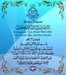 Jenazah isteri kepada ketua polis negara, tan sri mohamad fuzi harun, allahyarham puan sri azizah hamdi selamat. Facebook