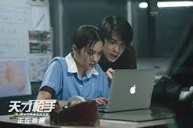 Pelicula Mentes Peligrosas Bad Genius