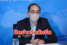 Check spelling or type a new query. 7s714mhmtpcc2m