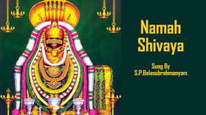 Mereka (para utusan itu) mengatakan, sesungguhnya tugas kami hanyalah menyampaikan risalah yang diamanatkan kepada kami untuk kalian. Nama Shivaya Nama Shivaya Om Namah Shivaya Lyrics In Tamil