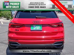 Image result for Tango Red 2021 Q3